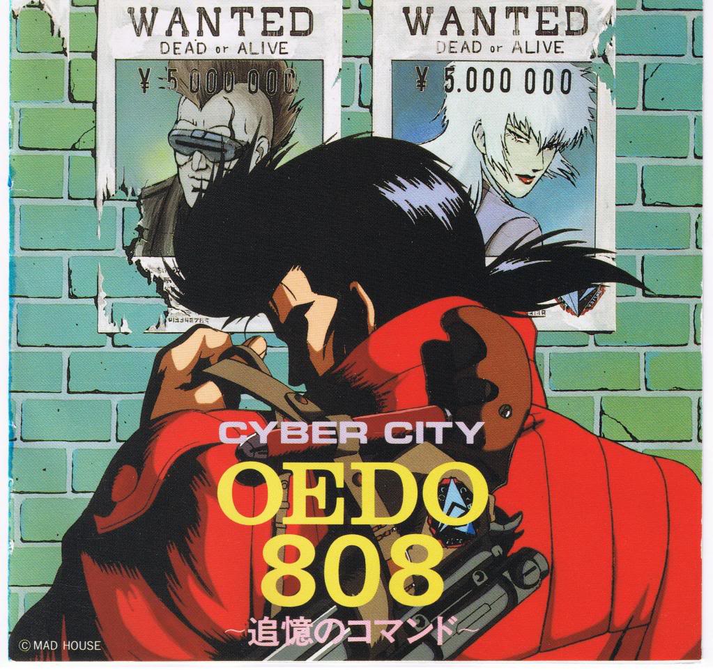 Have You Seen Cyber City Oedo 808 8 10 Neon Dystopia